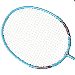 Yonex Muscle Power 2 (Kordajlı) 4U (Ort. 83 gr.) G5 Çocuk Badminton Raketi